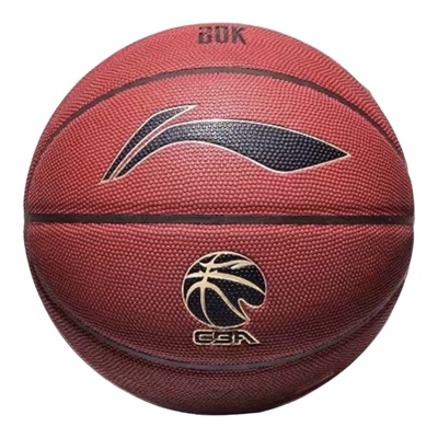 李宁CBA高弹耐磨7号标准篮球