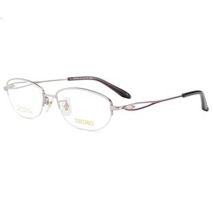 SEIKO精工眼镜架女士优雅经典小框商务眼镜架光学近视镜框HC2010