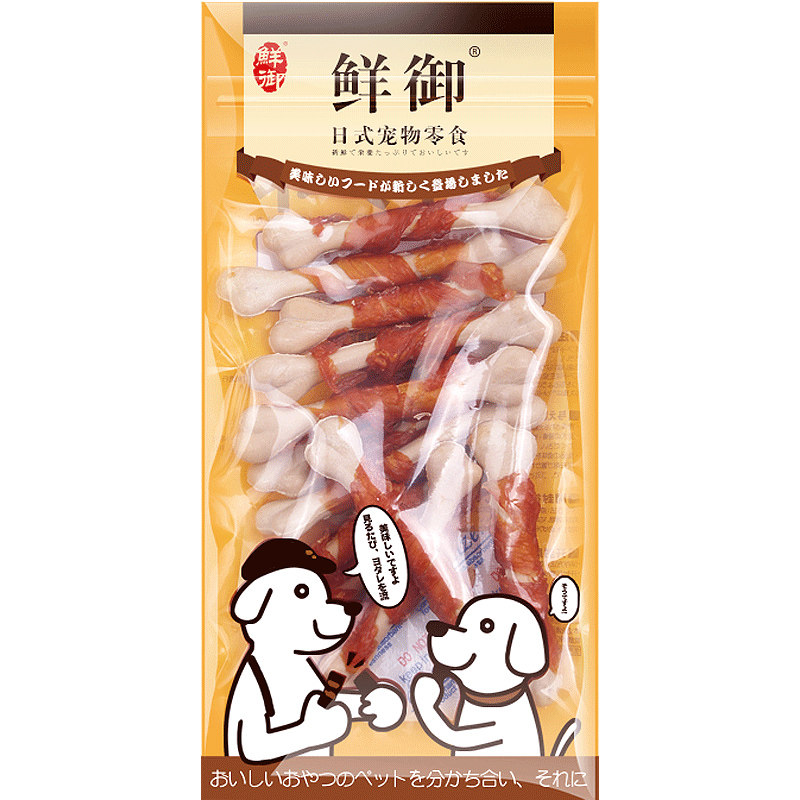 【鲜御】宠物狗狗零食 鸡肉绕钙骨 狗磨牙棒100g/袋*3