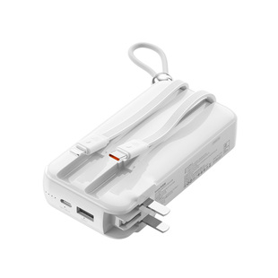 【国家3C认证】毕亚兹充电宝带插头自带线20000毫安超大容量三合一快充移动电源飞机可携带适用苹果16手机17