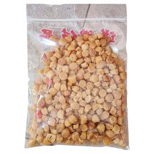 珠海海味特产干货干贝瑶柱海鲜淡干元贝农家自晒送礼佳品年货