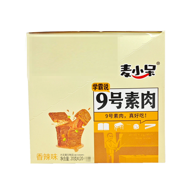 麦小呆9号素肉盒装20克/包