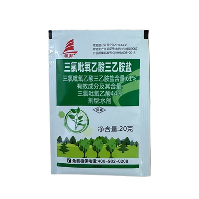 帆邦三氯比氧乙酸爬山虎烂根杀络石藤除灌木灭藤蔓屠灌森林除草剂