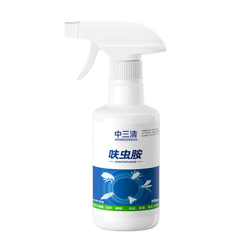 中三清呋虫胺蟑螂喷雾剂灭杀蚂蚁跳蚤小飞虫广谱家用杀虫剂神器