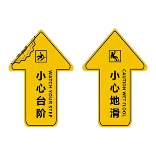 韵达快递超市装修物料标识牌全套门头广告牌背景墙标识牌吧台装饰牌自助取件指引地贴货架端牌条形码层贴定制
