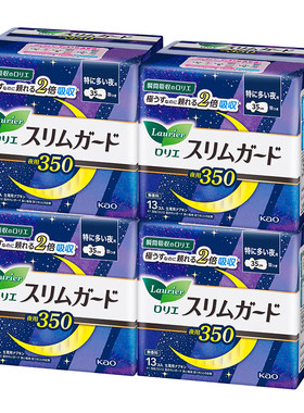 日本进口花王卫生巾夜用4包
