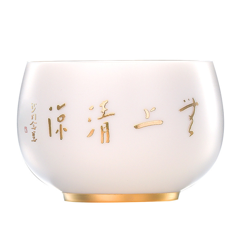 无上清凉主人杯羊脂玉瓷堆金