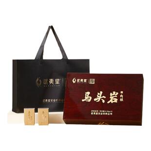 【顺丰】武夷星山场说-马头岩肉桂马肉辛辣正岩茶实木礼盒装125g