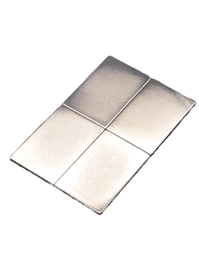包邮10片超薄磁铁片30x20x1mm 强力磁铁吸铁石创意魔术道具强磁片