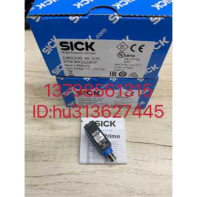 议价特价Sick 西克色标传感器 KTM-WN11181P 原装正品