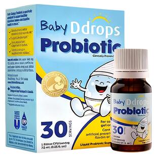 Ddrops滴卓思益生菌婴幼儿滴剂调理肠胃婴儿新生儿宝宝0岁助消化