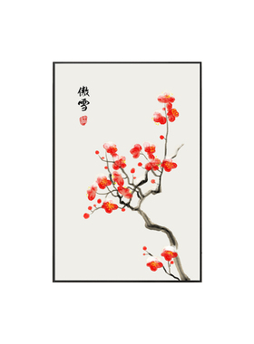 新中式古风客厅装饰画迎客松壁画
