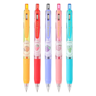 日本zebra斑马中性笔水果限定 款高颜值SARASA正版大容量JJ15同款彩色学生做笔记按动水笔0.5