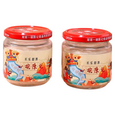 一碗陈记长乐甜酒醪低度米酒