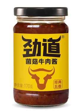 【0防腐剂】仲景菌菇牛肉酱18%