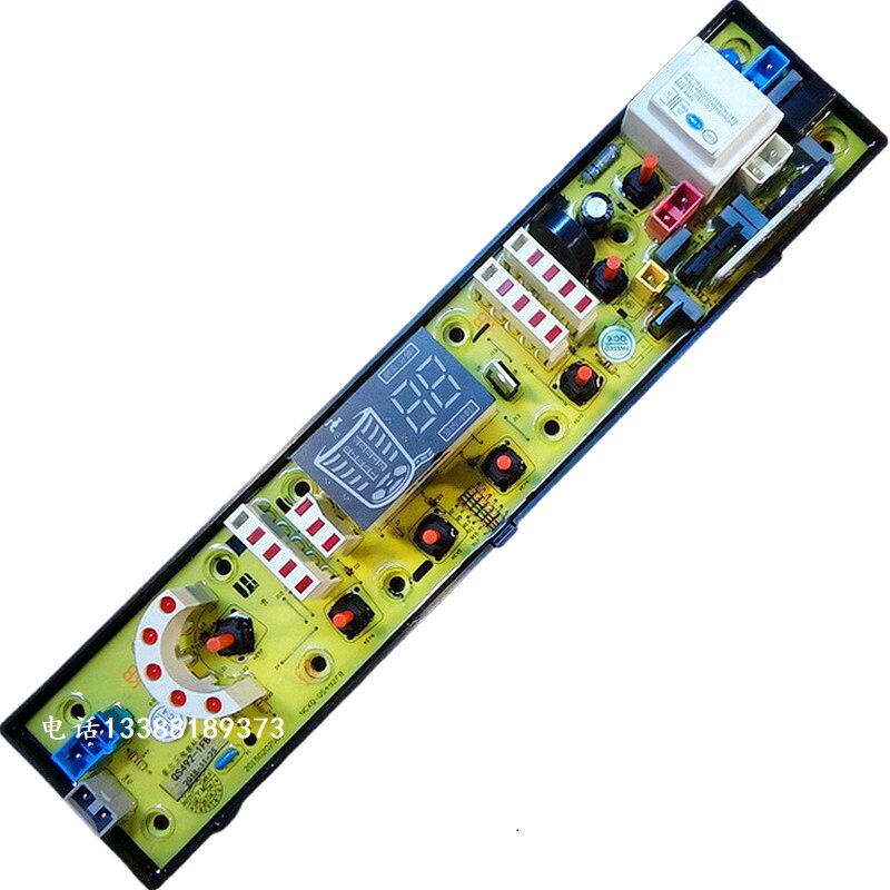 适用奇帅XQB72-7218澳柯玛XQB76-2112容声XQB75-1375洗衣机电脑板