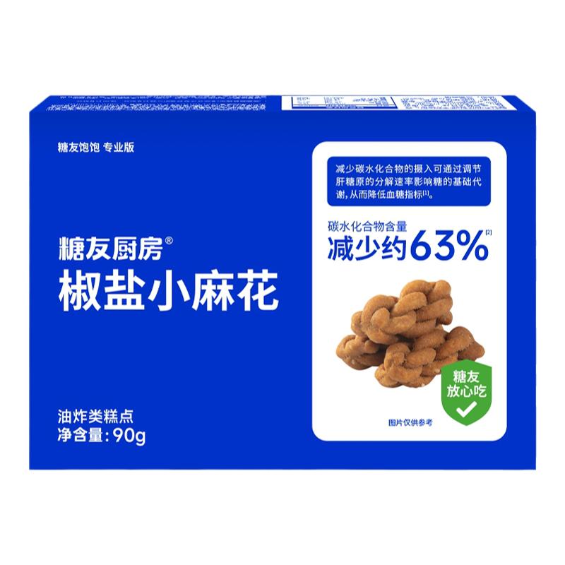 //img.alicdn.com/bao/uploaded/O1CN01qt91ZZ1d3UXkqJmbZ_!!6000000003680-0-yinhe.jpg