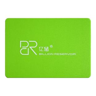 亿储 120G 240G 256G 512G 1TB固态硬盘笔记本台式机电脑硬盘SSD