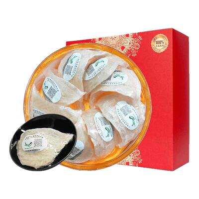 【溯源码进口】孕妇三角盏30g