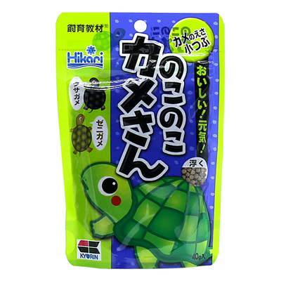 日本进口高够力开口粮小粒幼龟粮