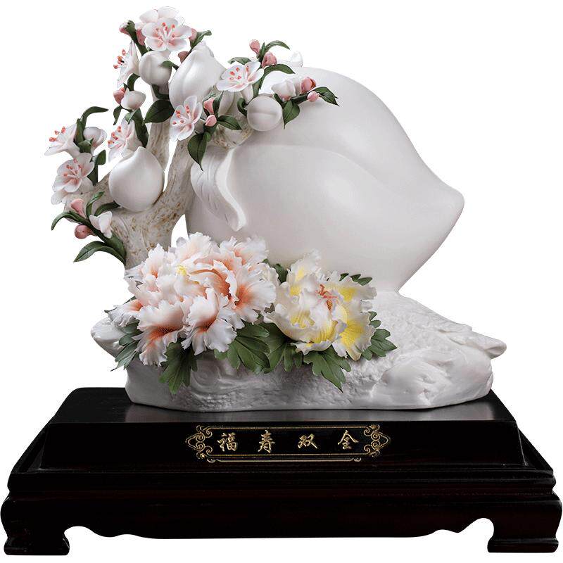 福寿双全陶瓷摆件可定制祝福语