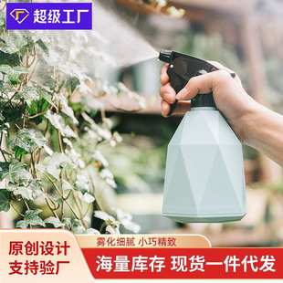 600ml浇花喷壶园艺喷雾器瓶药水壶打喷工具喷雾器消毒小型手动