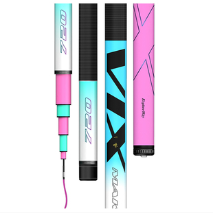 一味VIX钓鱼竿 7米2超硬台钓竿鱼杆手竿正品高碳鲢鳙鱼竿