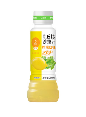 丘比沙拉汁0脂肪柠檬口味水果
