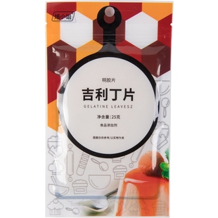 焙小姐吉利丁片婴儿家用布丁烘焙材料奶酪棒慕斯蛋糕明胶鱼片粉童
