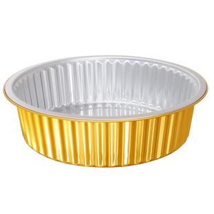 锡纸盒金色圆形铝箔碗家用烤箱烧烤加厚加硬商用外卖一次性打包盒
