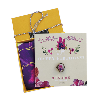 【Stephy】品牌联名专属性定制时尚插画丝巾生辰石围巾扣生日礼物