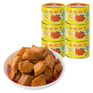 古龙食品五香肉丁罐头火锅料猪肉熟食凉菜下饭即食零食小吃142g