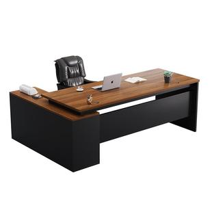 办公桌老板桌现代简约办公室桌椅组合大班台经理桌主管桌单人桌子