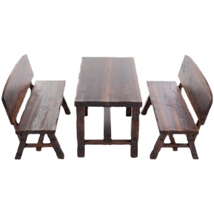 实木户外阳台碳化休闲木桌椅组合庭院桌椅花园露台室外防腐木桌子