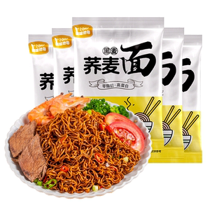 荞麦面无糖精0脂肪全麦粗粮减低脂代餐主食方便面整箱批发泡面饼