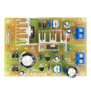 晶体管串联型稳压+LM317可调直流稳压电源DIY电子套件TJ-56-87