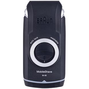 博朗男士电动剃须刀M30s干电池便携往复式刮胡须刀送男友老公礼物