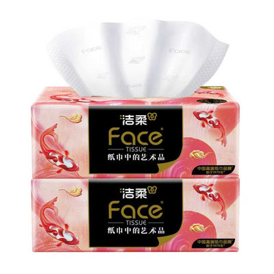 洁柔艺术锦鲤纸巾抽纸4层厚实自然无香家用卫生纸可湿水面巾纸