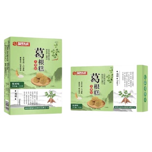 智晟礼成大别山新县特产葛根糕点银杏酥葛根花生酥零食礼盒
