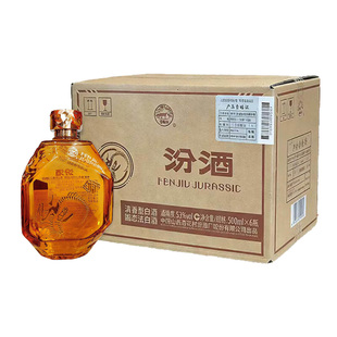 汾酒山西杏花村汾酒53度侏罗纪概念汾酒500ml*6瓶光瓶清香型白酒
