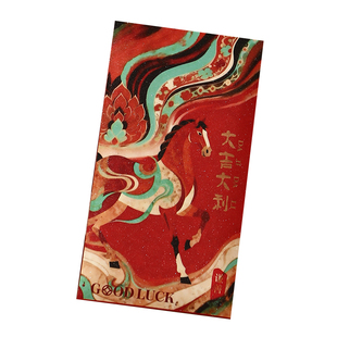 马年红包袋可爱卡通利是封通用2026新款过新年通用压岁包定制logo