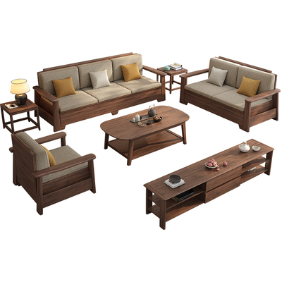 北美黑胡桃实木沙发现代新中式贵妃客厅组合大小户型简约轻奢家具