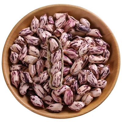 七彩花生米龙岩特产带壳晒干新货花生种粒熟原味咸干五彩花生