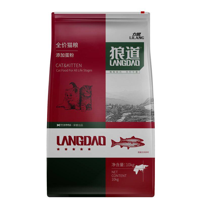 马甸老赵 力狼狼道鸡肉三文鱼成猫幼猫猫粮猫粮10kg
