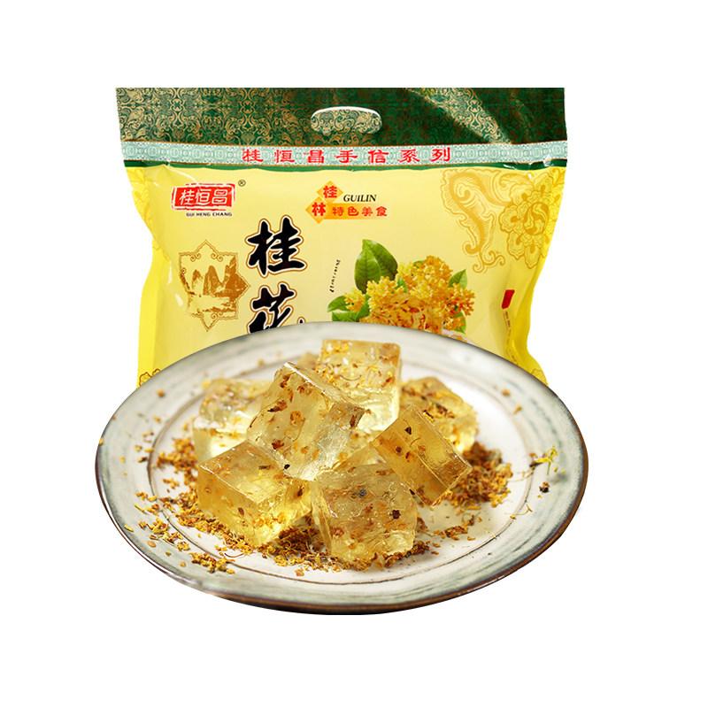 广西桂林特产大全罗汉果软糖果500g桂花糕水晶零食小吃块阳朔糖块