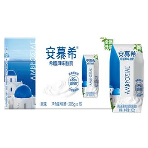 百补安慕希希腊风味原味酸奶16瓶*205g整箱营养早餐酸奶