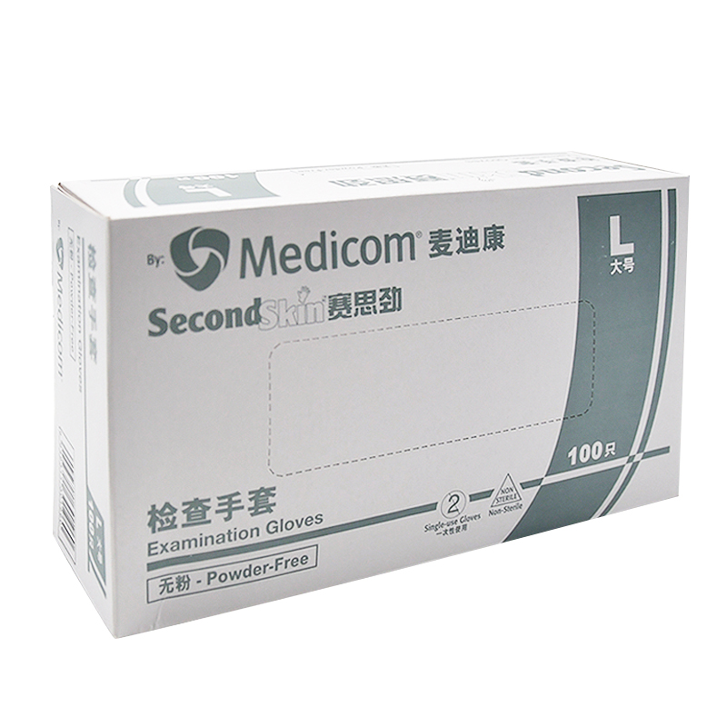 食品级一次性手套加厚检查烘焙