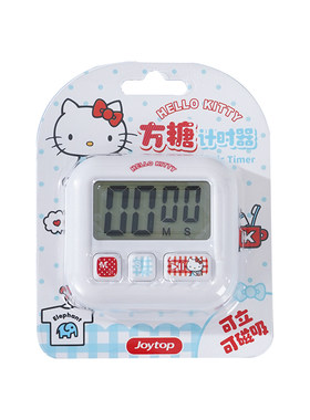悦木三丽鸥凯蒂猫计时器定时器