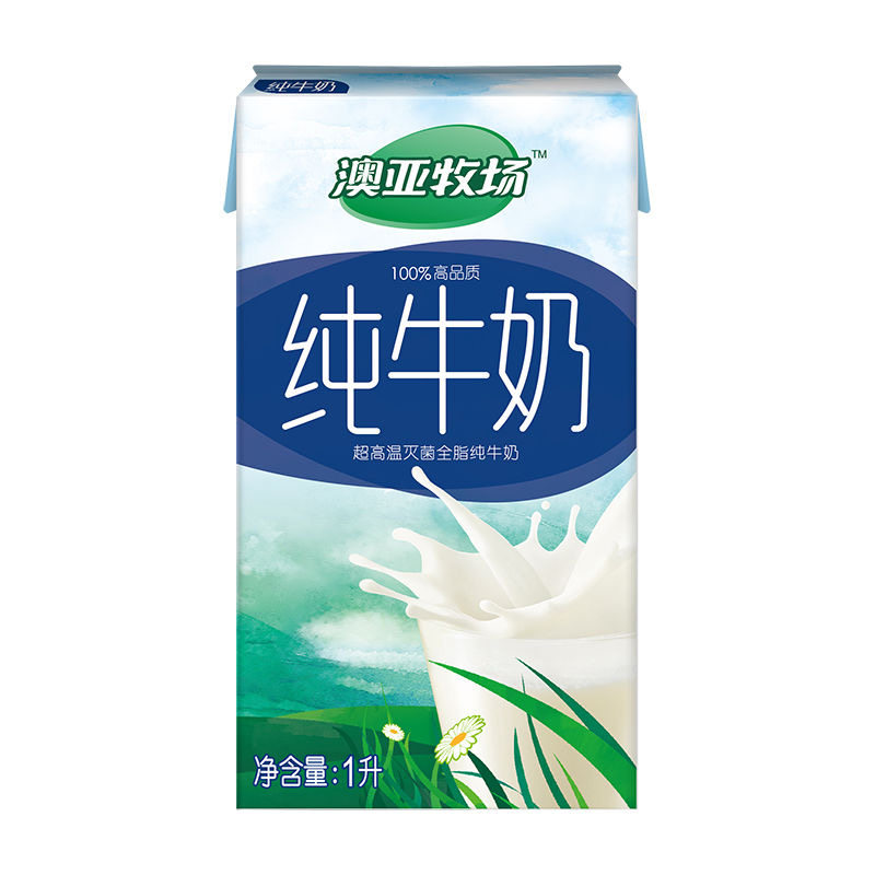 纯牛奶自有牧场澳亚牧场3.2蛋白