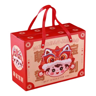 宝宝满月生日喜蛋礼盒包装盒